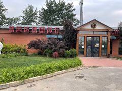 -普兰达德国餐厅·德式脆皮烤猪肘·自酿啤酒(观唐店)