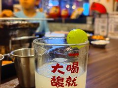 -大馥·炭火烧肉酒场(莘庄莘福坊店)
