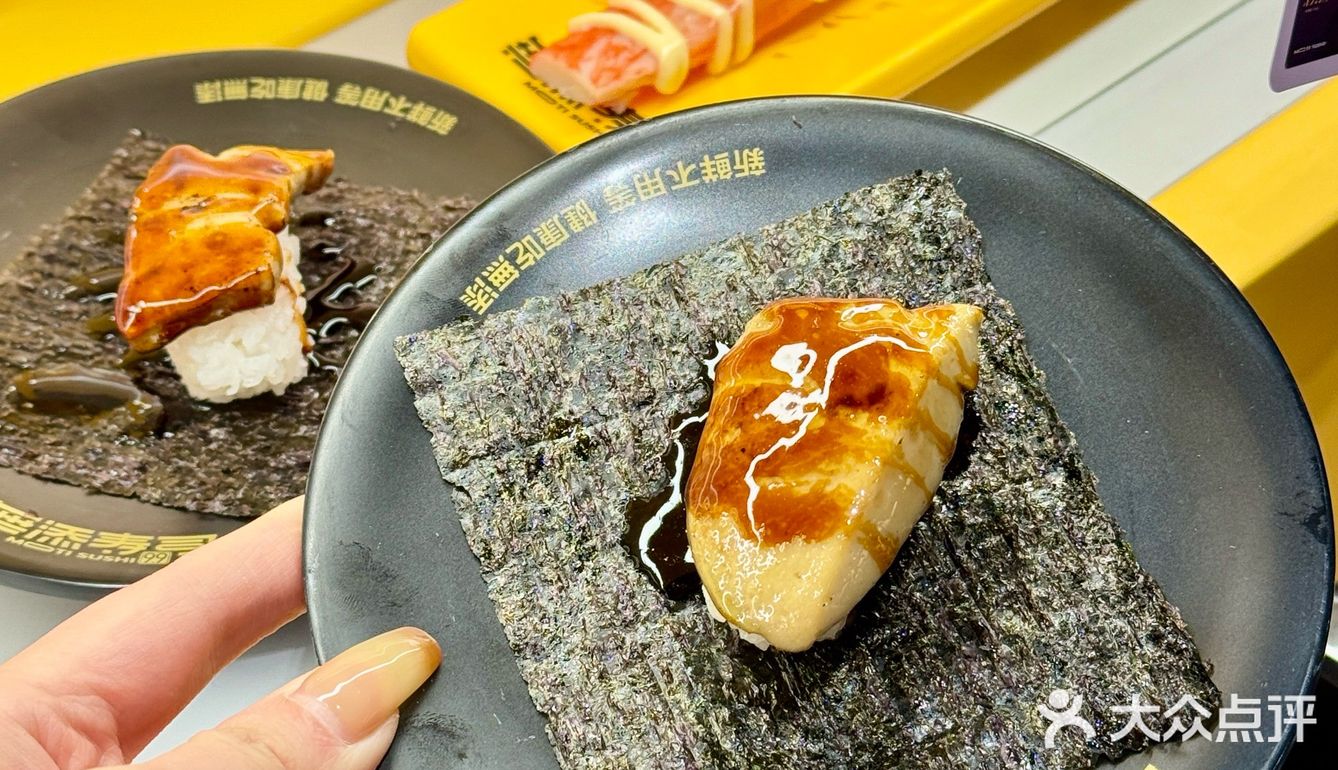 9.9r实现寿司🍣自由 好吃又划算！