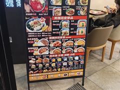 -魏家凉皮(协和店)