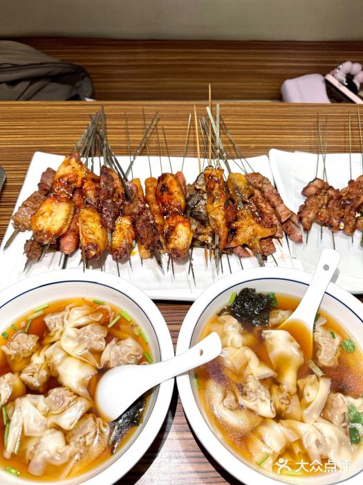 9十度烧烤(万达店)图片
