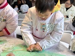 -菊园百果园