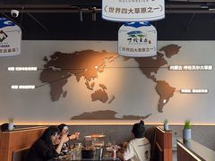 -很久以前羊肉串(朝阳路店)