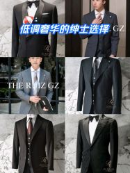 -THE RUIZ GZ睿制西装定制