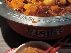 -胖哥俩肉蟹煲(梅溪步步高店)