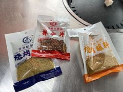 -米家·鹤城炭火米家(直营总店)