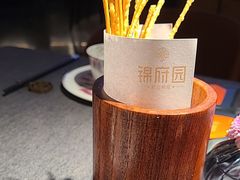 -锦府园·新台州菜(合生汇店)