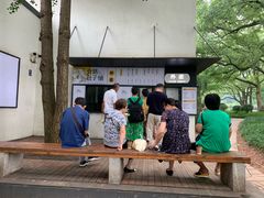 -食膳公园包子铺(烈士公园店)