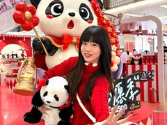 -福田卓悦INTOWN购物中心