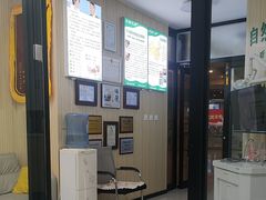 -自然之声助听器·呼吸机(和平店)