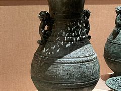 -广西壮族自治区博物馆