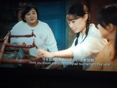 -扬州喜满客国际影城(京华城店)