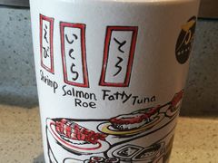 -万岁寿司(万国店)