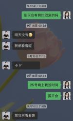 -深圳艺星医疗美容医院