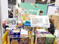 -香港会议展览中心演讲厅