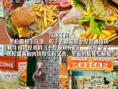 -官也街