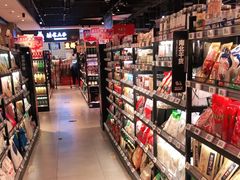 -盒马X会员店(王府井奥莱UP TOWN店)