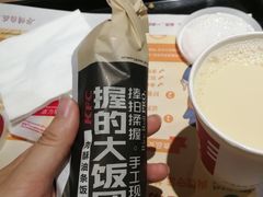 -肯德基(昆山开发区店)
