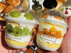 -啊噗吐呦现场烘焙(麦凯乐店)