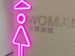 -FLARE STAR FITNESS(复地活力城店)