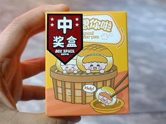 -中贸广场