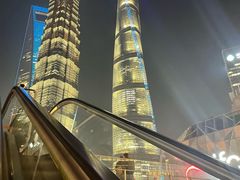 -陆家嘴世纪金融广场