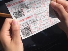 -和美电影艺术中心(万国城店)