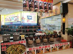 -螺涌海鲜酒楼(增槎路店)