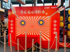 -循礼门鲜花花市(武汉循礼门店)