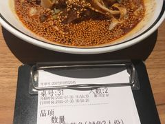 -太二酸菜鱼(福州泰禾店)