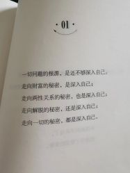 -Oasis Beauty水磨坊科技美肤中心