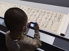 -广西壮族自治区博物馆