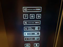 -深圳湾万怡酒店