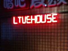 -唱吧麦颂KTV(高新店)