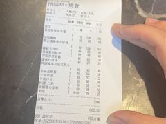 -醉云喃