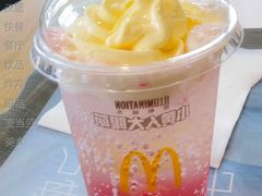 草莓麦旋酷-麦当劳(华融店)