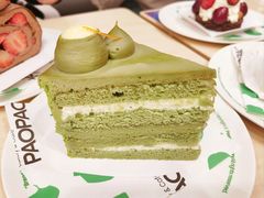 日本柚子抹茶蛋糕-PAOPAO Bakery&Café(港汇店)