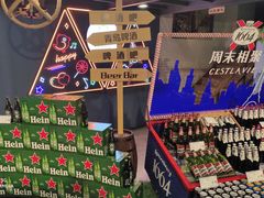 -哈尔信食品超市(哈尔滨王府井购物中心店)