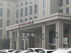 -天津津利华酒店