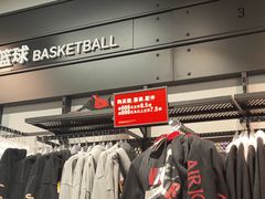 -NIKE上海青浦优选体验店