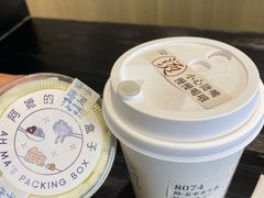 -阿嬷手作(南宁亭江步步高店)