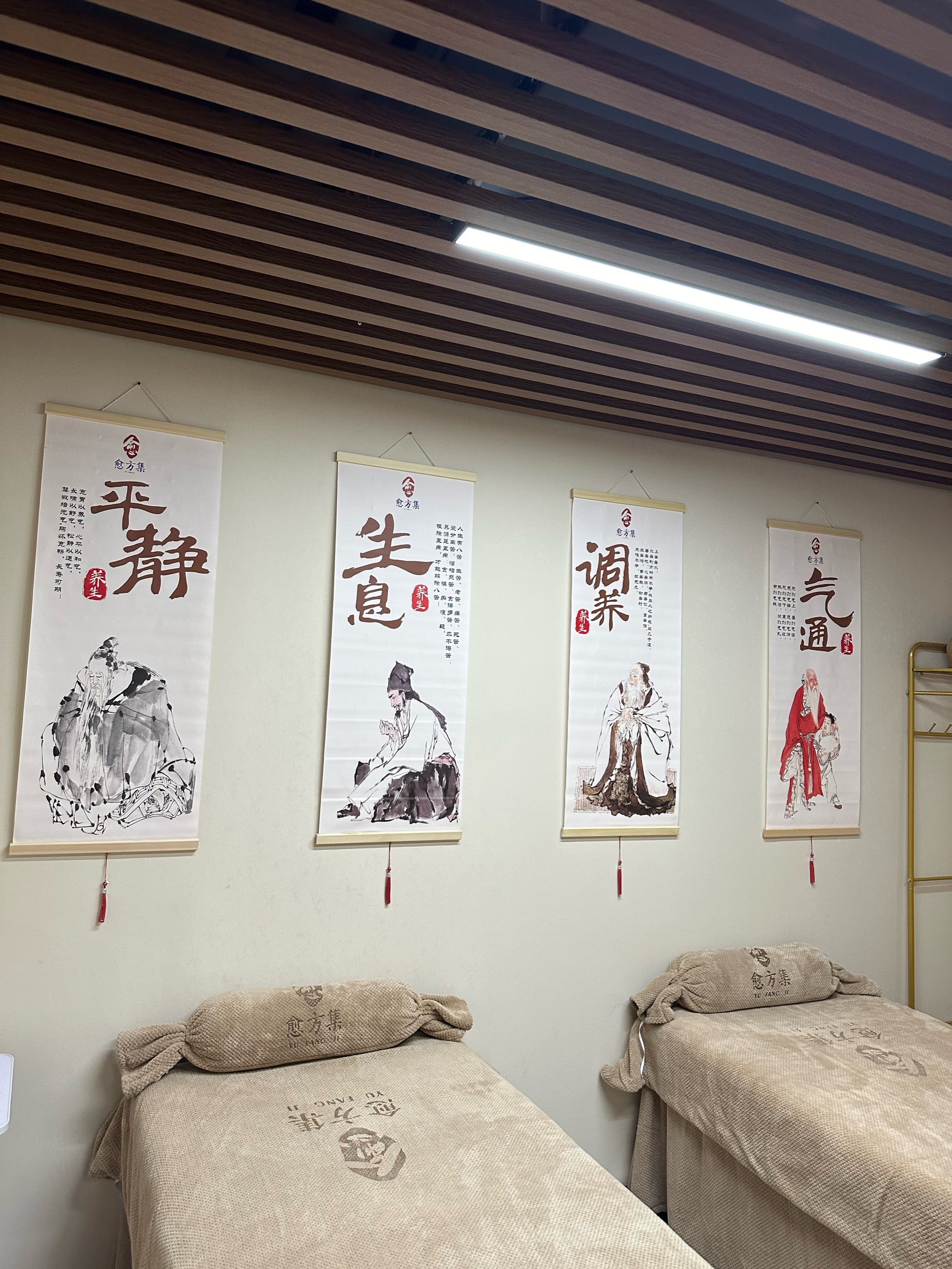 现在最火的养生项目(2021最火的养生项目是什么)