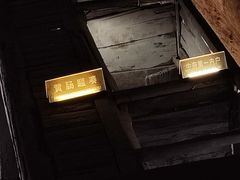 -汉陵苑