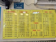 -鹅最好(南光店)