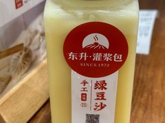 -东升灌浆包(辛庄街总店)