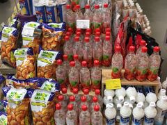 店内环境-Olé精品超市(上海虹桥南丰城店)