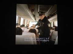 -星聚会KTV(景枫中心店)