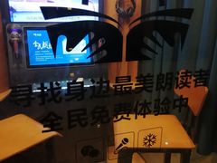 -公益图书馆(江南大学店)