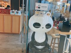 -苗品记茶馆(IFS国金中心店)