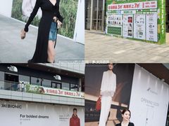 -首创奥特莱斯(北京店)